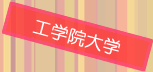 Hw@w