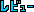 r[