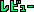 r[