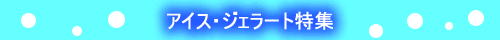 ACXEWF[gW